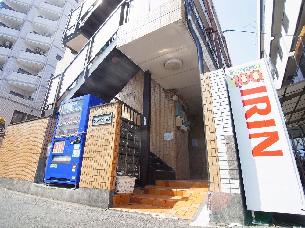 グレイス桜木   その他外観1