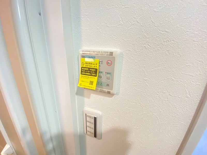 DIPS竹ノ塚駅前 その他18