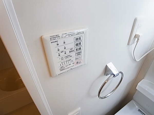 グランベールB棟 その他19