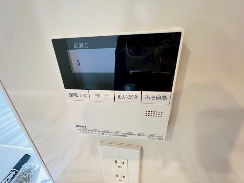 アンシア西新井パークレジデンス  その他3