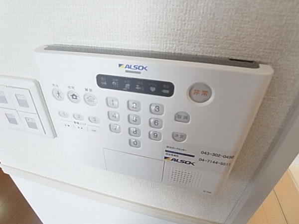 ピアチェーレⅠ その他7