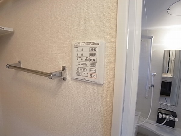 ピアチェーレⅠ その他11