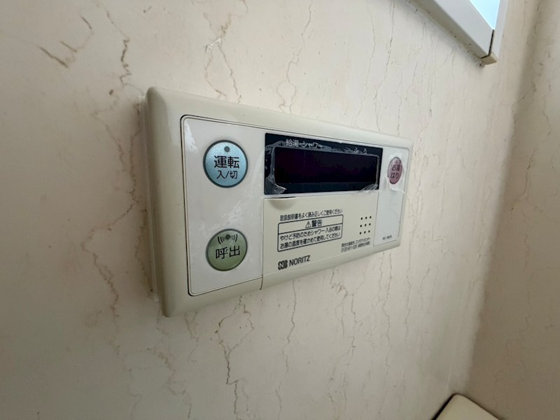 アビタシオン大和田Ｂ その他13