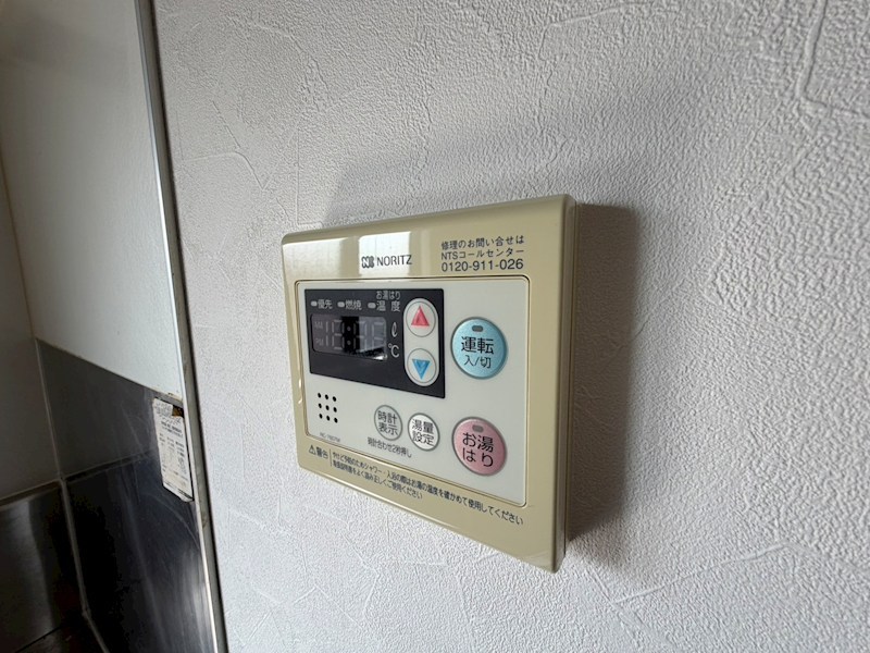 アビタシオン大和田Ｂ その他26