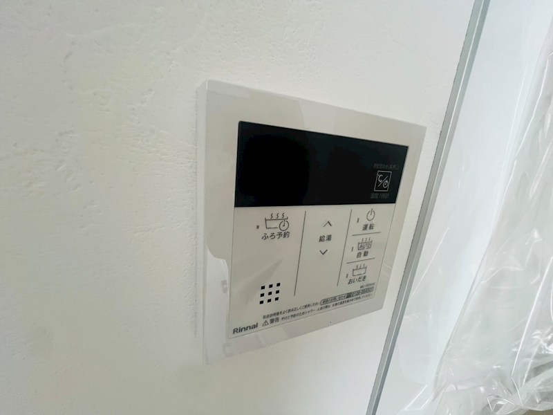 ＳＫビル拾四番館 その他7