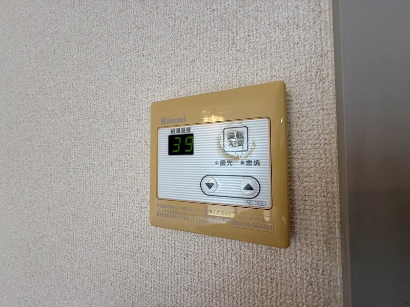 フロイディハイツ その他16