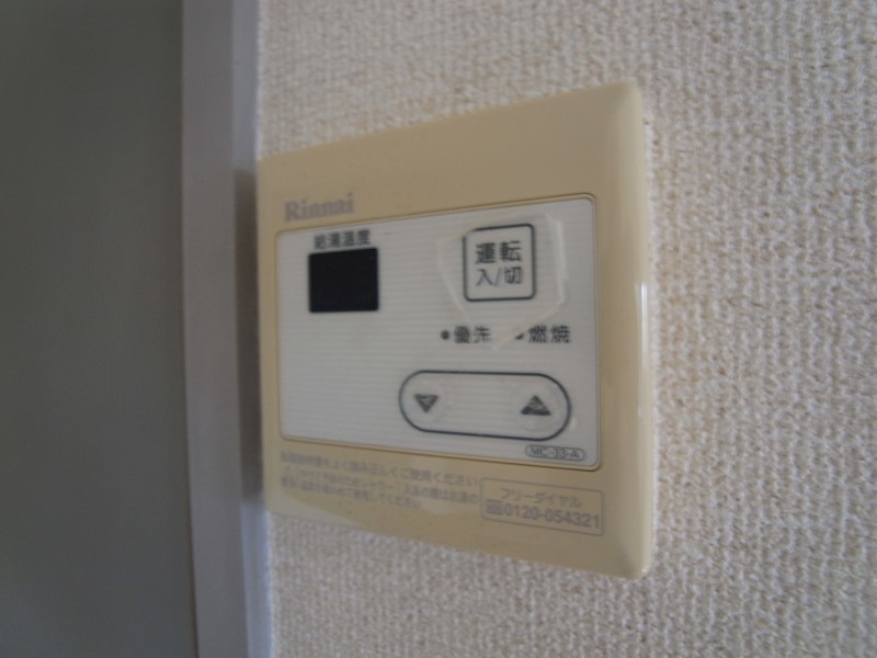 フロイディハイツ その他7