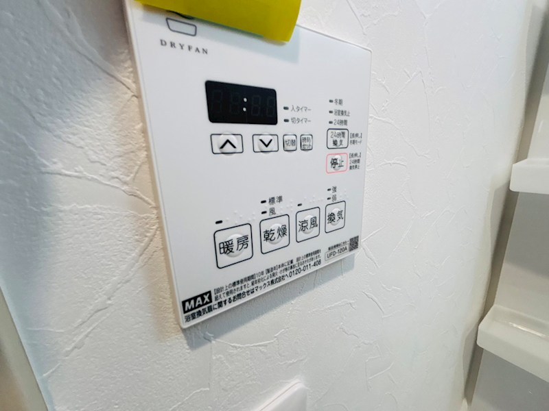 ＳＫビル拾伍番館 その他19