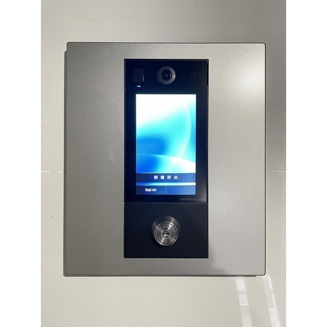 アルファコート青井 その他外観3