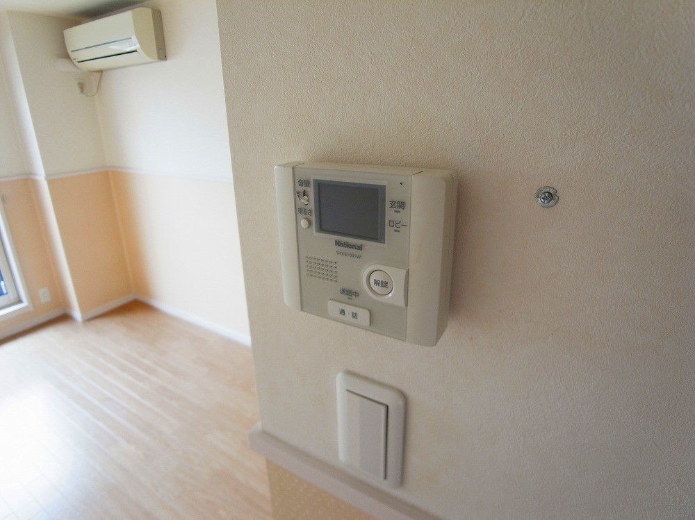 アルフリーベ  その他3