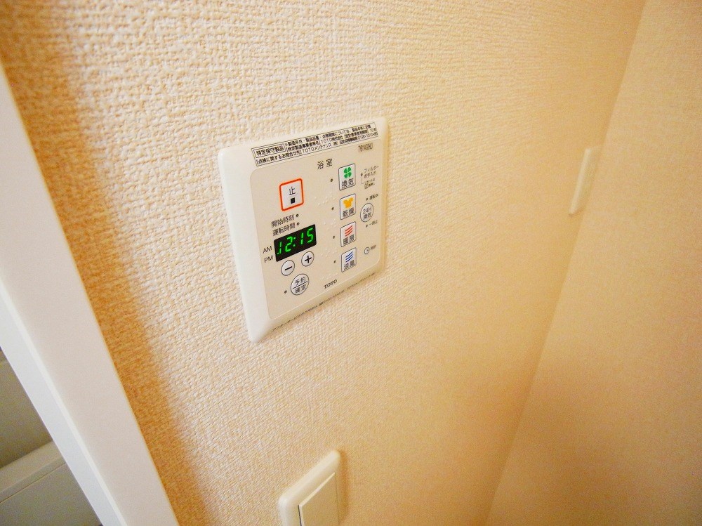 ブライトコート２ その他10