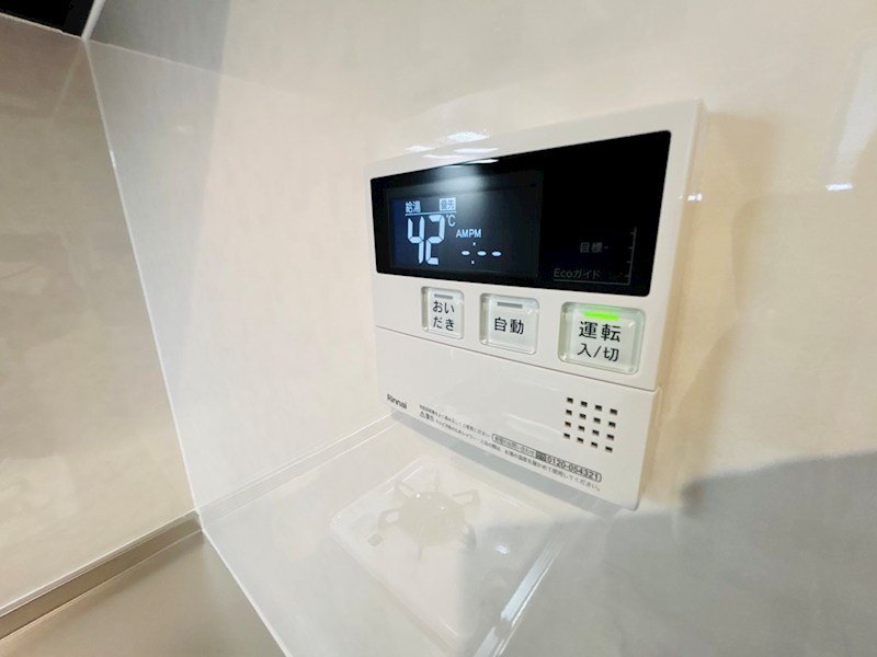 その他13