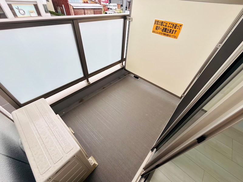 ＳＫビル拾伍番館 ベランダ