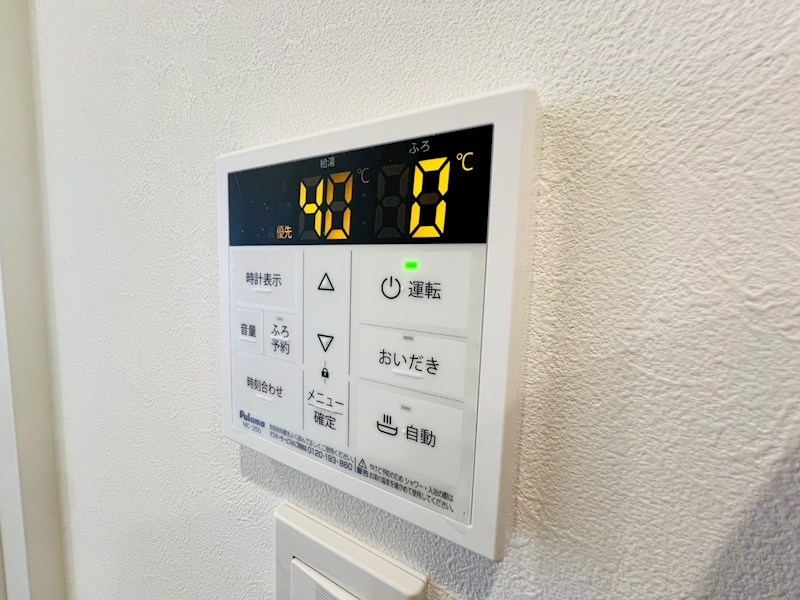 GRADUS松戸 その他21