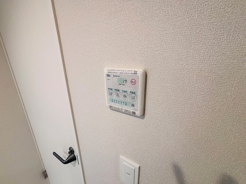 ヴィクトワール南流山 その他15