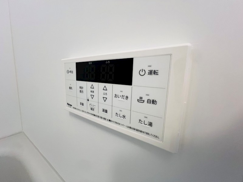 GRADUS松戸 その他25