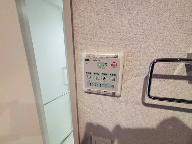 ヴィクトワール南流山 その他27