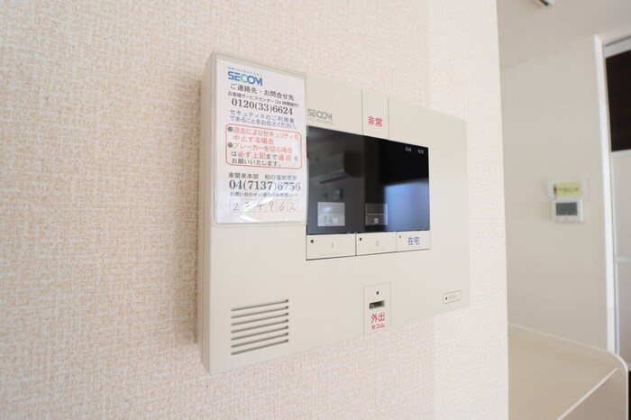 リシェス Ⅰ その他4