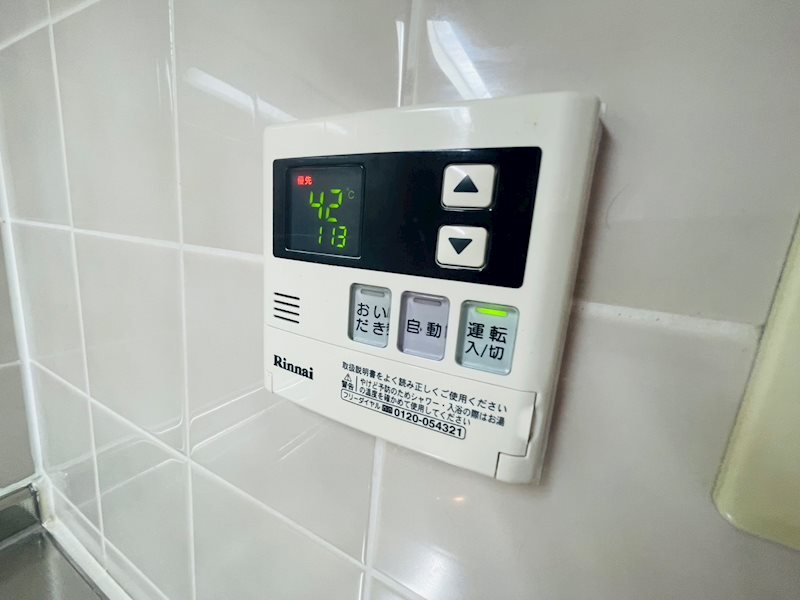 白井ロジュマン その他12