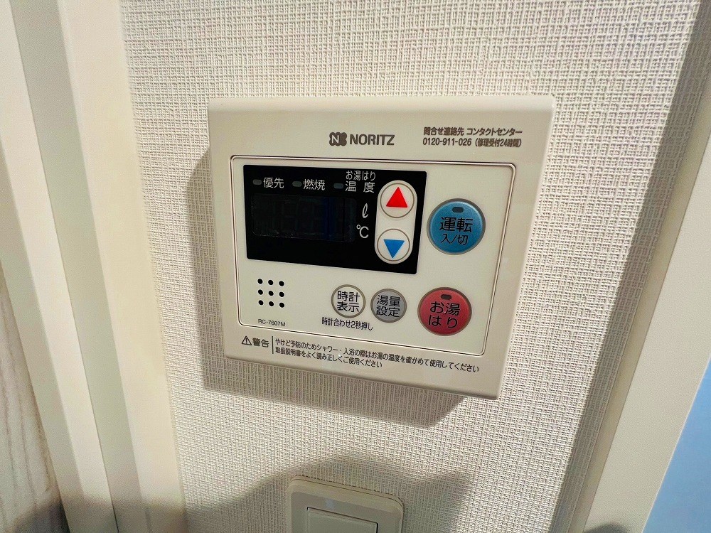 ドゥーエ三ノ輪Ⅱ その他25