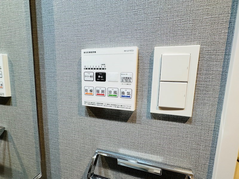 ガリシア竹ノ塚 その他8