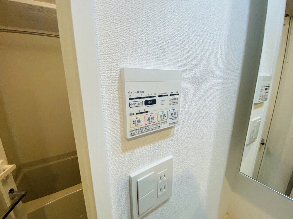 La　Douceurお花茶屋Ⅱ その他7