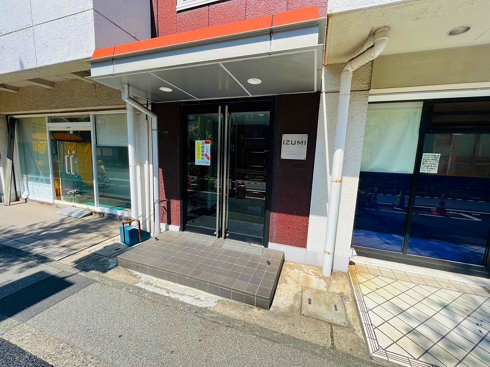 いずみマンション その他外観1