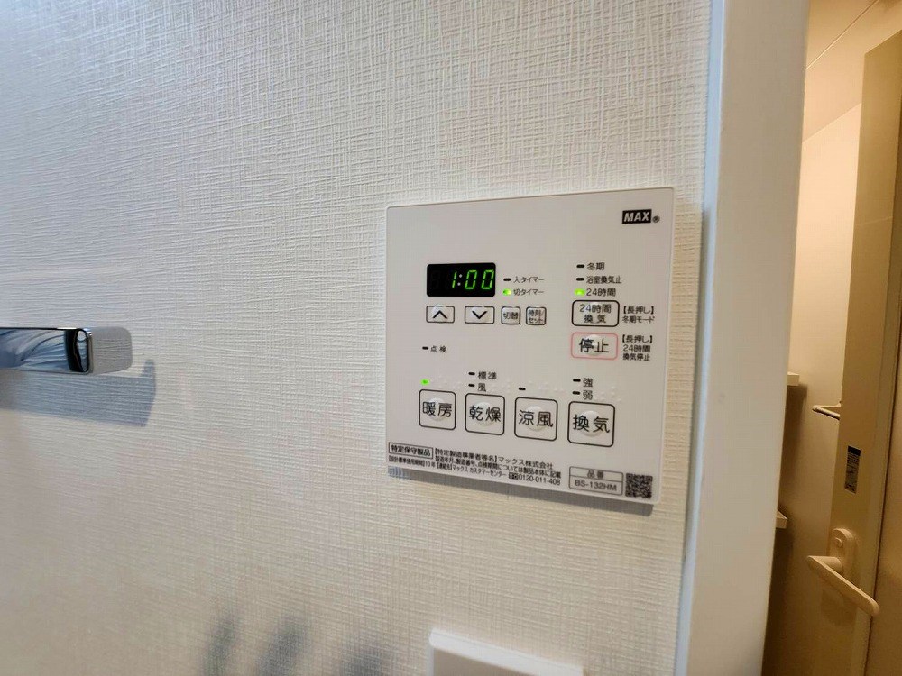 ベルシード綾瀬ｄｕｅ＃Ｒ その他14