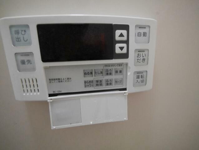 ランドフォレスト天王台Ⅰ その他7