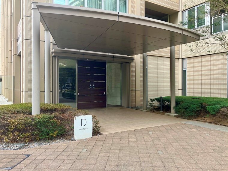 パークシティ柏の葉キャンパス二番街ミッドタワーＤ棟 その他外観1