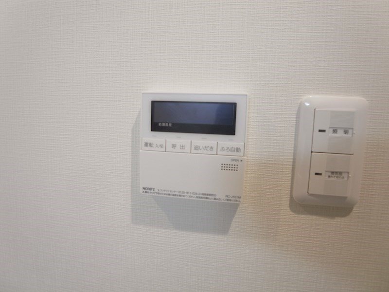 プリズム13番館  その他10