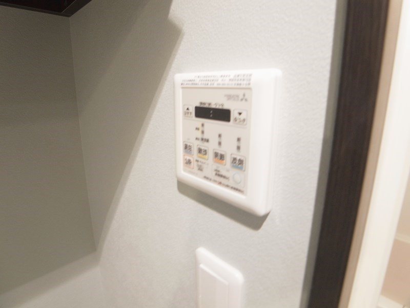 プリズム13番館  その他11