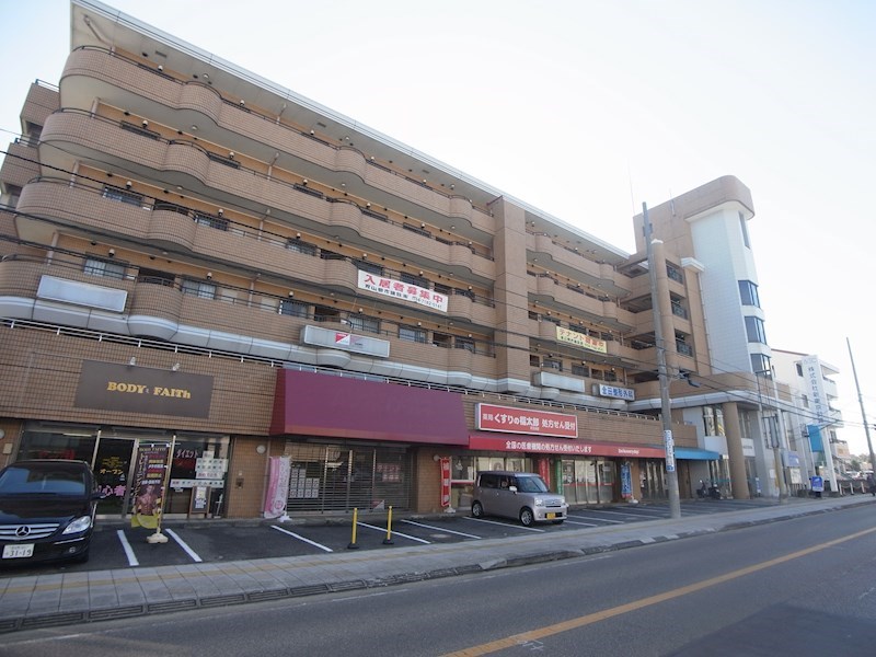 ロイヤルパレス天王台 外観