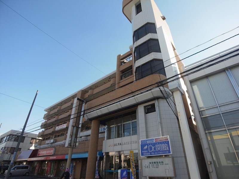 ロイヤルパレス天王台 その他外観2