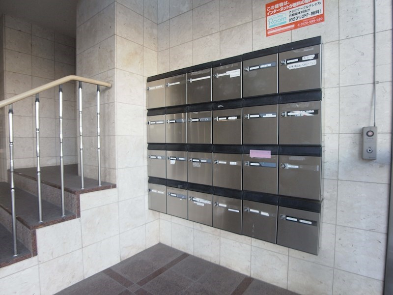 ロイヤルパレス天王台 その他外観4