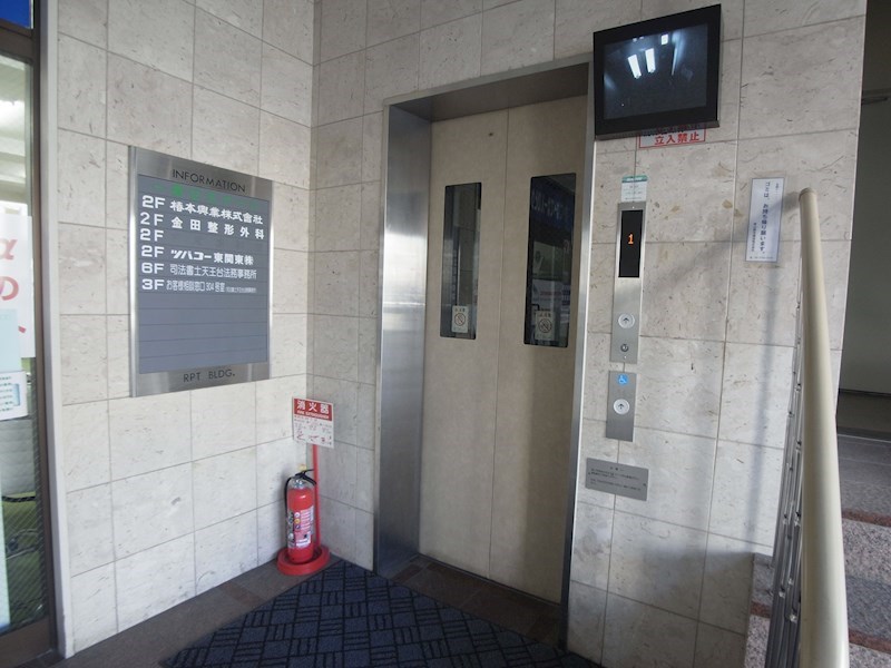 ロイヤルパレス天王台 その他外観5