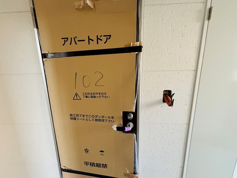 ジーメゾン我孫子青山台 その他21