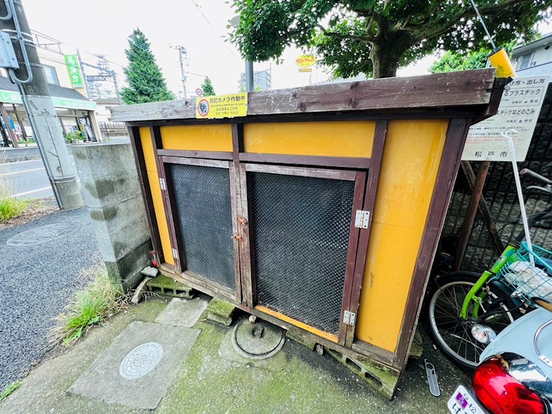 矢野マンション その他外観3