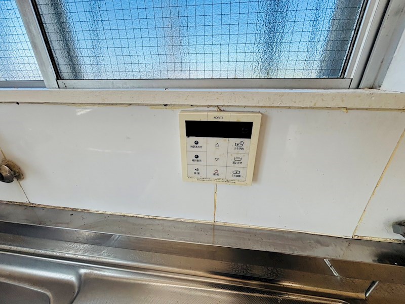 矢野マンション その他15