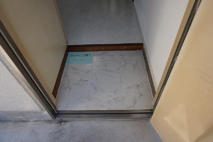 関原ロイヤルハイツⅢ 玄関