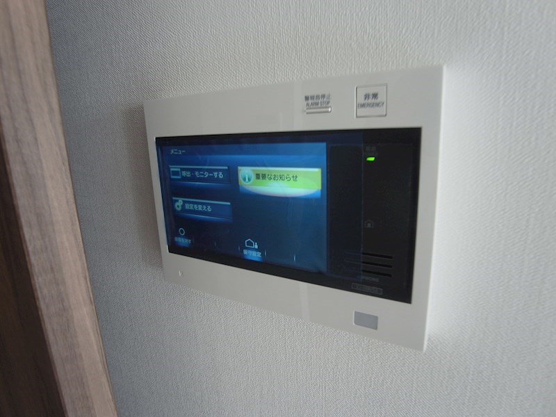 ラグゼナ流山おおたかの森 その他4