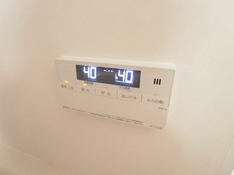 ラグゼナ流山おおたかの森 その他19