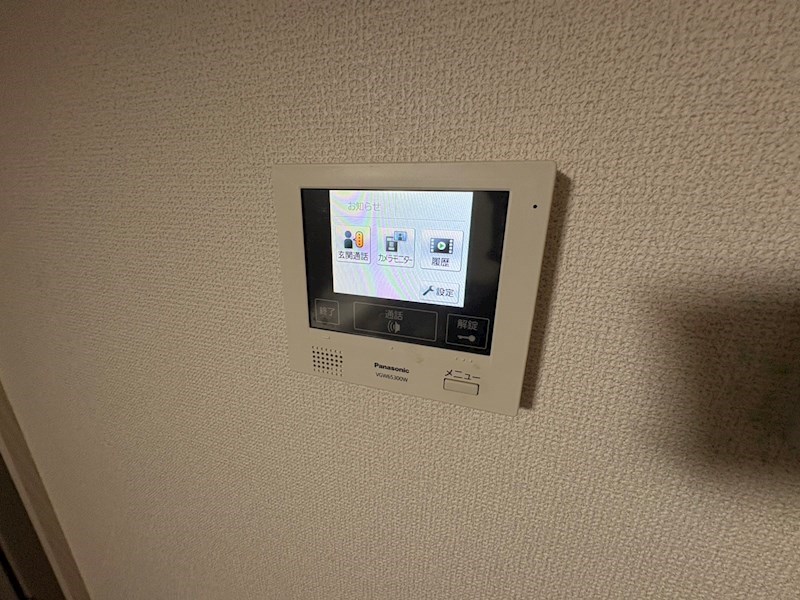 ファミリア一番館 その他4