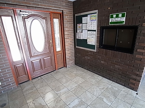 フォレストヴィラ船戸 その他外観1