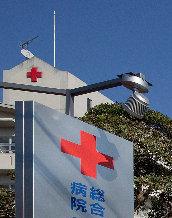 ファミリア一番館 周辺画像4