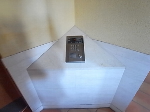 アーストンスクウェア その他外観2