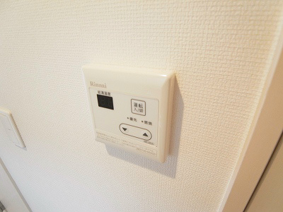 リブリ・ブランシュ壱番館 その他9