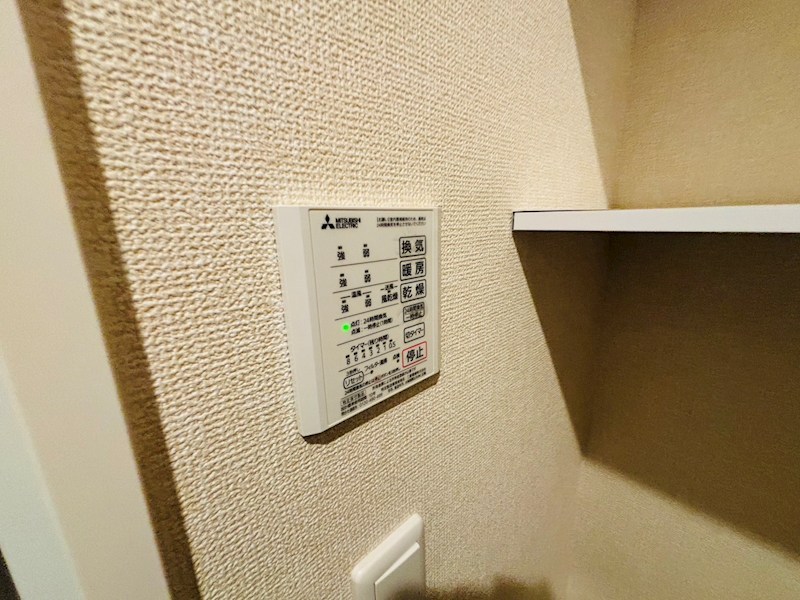 グリシーナ その他21