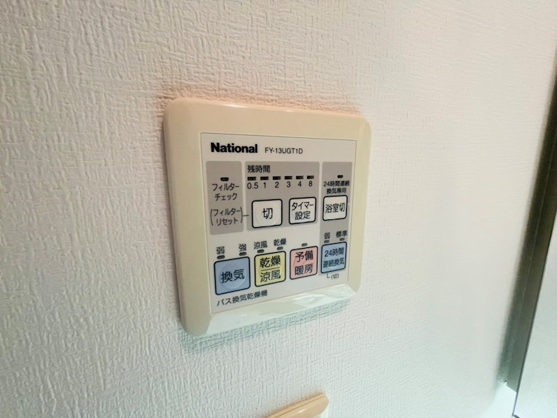 ロイヤルパークス西新井 その他11