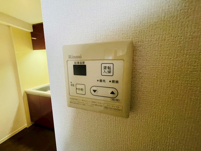 ロイヤルパークス西新井 その他6